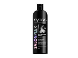 Шампунь для ослабленных механическим воздействием волос-Syoss Salon Plex
