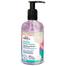 Natura Siberica Natural Hand Soap Excellent Protection 300ml